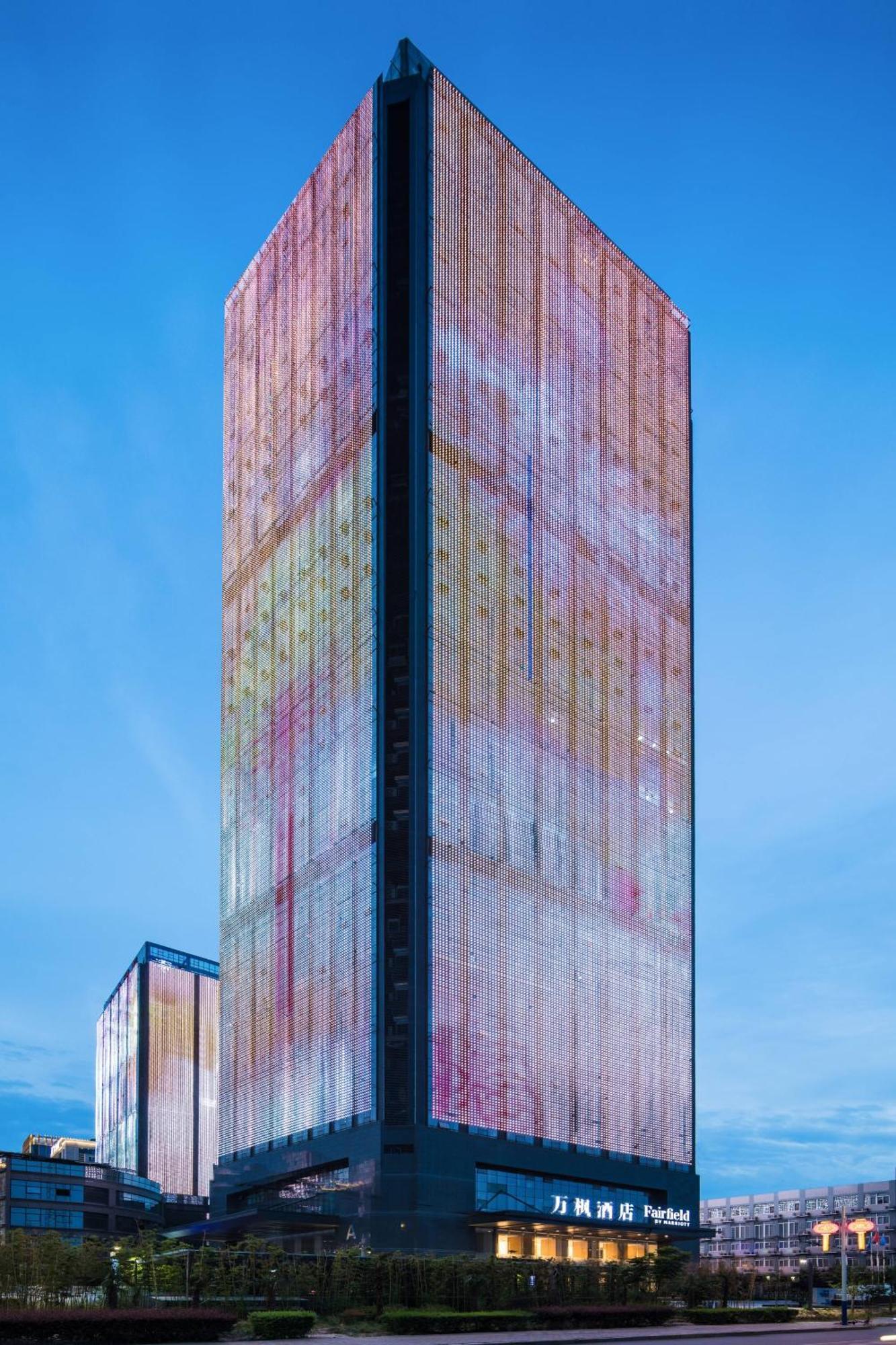 Fairfield By Marriott Xi'An North Station Hotel Exterior photo