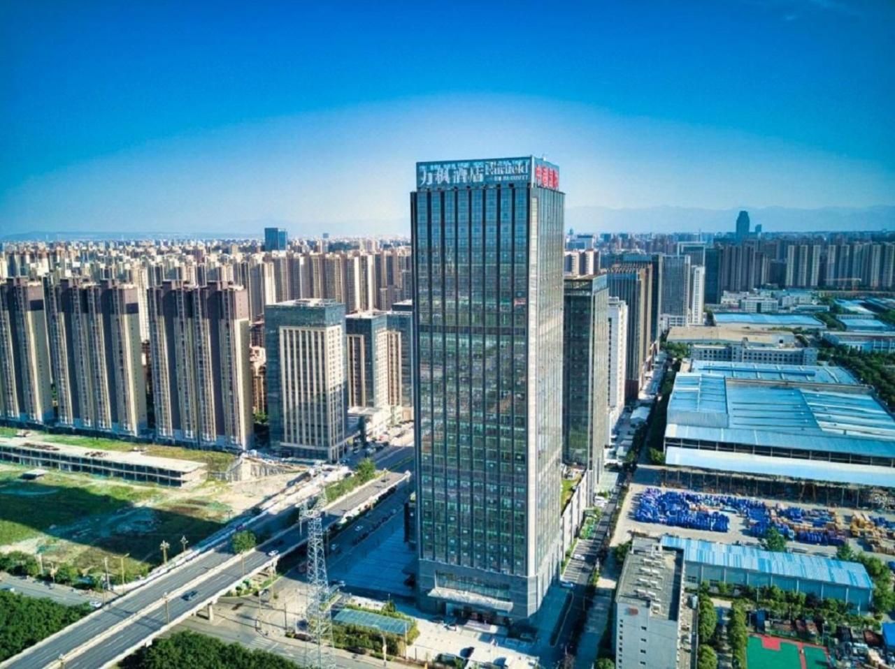 Fairfield By Marriott Xi'An North Station Hotel Exterior photo